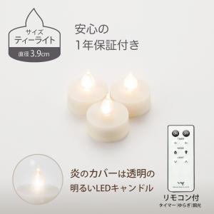 ODELIC オーデリック ダクトレール用スポットライト Bluetooth