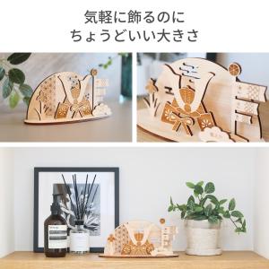 五月人形 木製 コンパクト おしゃれ 兜飾り ...の詳細画像1