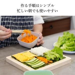 国産天然ヒノキ おにぎらずボード おしゃれ お...の詳細画像2