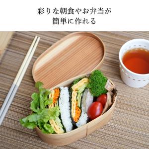 国産天然ヒノキ おにぎらずボード おしゃれ お...の詳細画像3