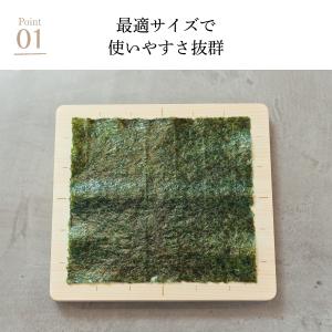 国産天然ヒノキ おにぎらずボード おしゃれ お...の詳細画像4