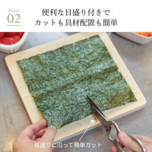 国産天然ヒノキ おにぎらずボード おしゃれ お...の詳細画像5