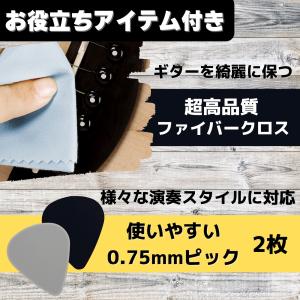 カポタスト ギター ホワイト 白 ワンタッチ ...の詳細画像5