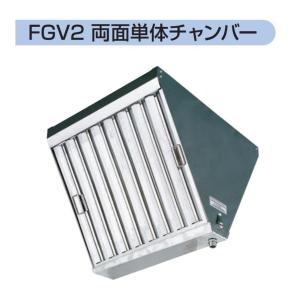 ホーコス グリースフィルター F1-540S F型グリーサー Fシリーズ 片面1