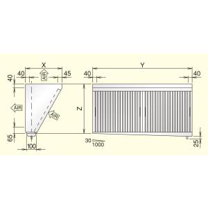 ホーコス グリースフィルター FSVL2-550S 低圧損Vフィルター FSVLタイプ 片面2連式