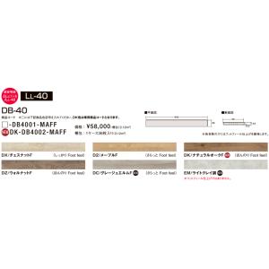 S.Kjapan エスケイジャパン 移動式エアコン 2.6kW 木目 左右オート