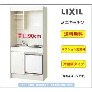 CORONA（コロナ） 温水ルームヒーター部材 UP-0503W-W パネルコン