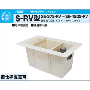 パコジェット 蓋付ビーカー 4個セット PJ-1・PJ-2・PJ-Jr共通 代引不可