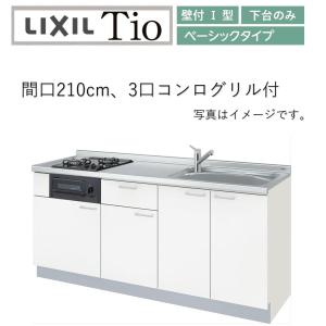 霧ヶ峰 ハウジングエアコン 部材 三菱 MAC-333IF システム制御