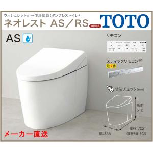 CERA TRADING AU16283R LAUFEN Val 洗面ボウル(洗面器) : 住宅設備販売