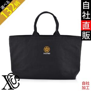 犬柄トートバッグ ブランドの商品一覧 通販 Yahoo ショッピング