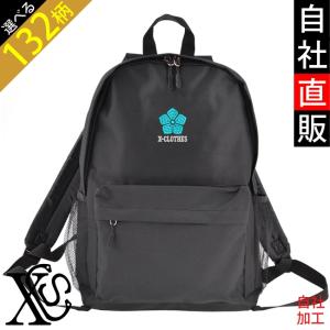 FILSON（フィルソン） 並行輸入品 RANGER BACKPACK レンジャーバック