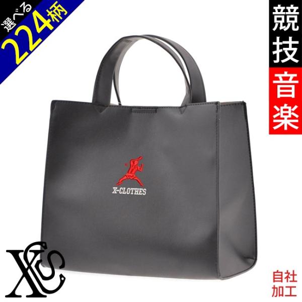 スポーツ シルエット ワンポイント 刺繍 フェイクレザー スクエア ミニ トートバッグ レディース ...