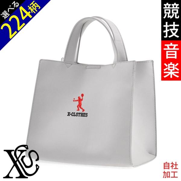 スポーツ シルエット ワンポイント 刺繍 フェイクレザー スクエア ミニ トートバッグ レディース ...