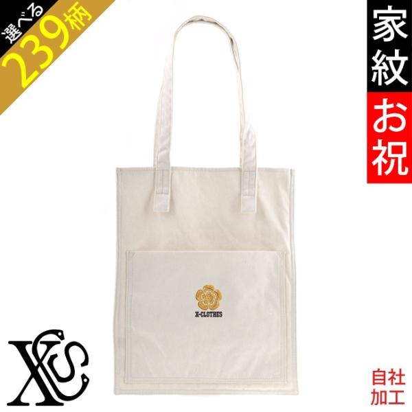 家紋お祝 還暦 ワンポイント 刺繍 シャープ デザイン キャンバス トートバッグ メンズ レディース...