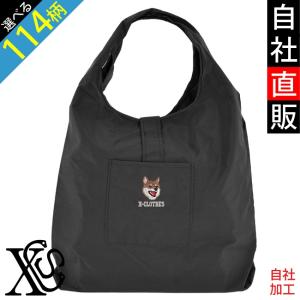 刺繍専門X-CLOTHES本店 - Yahoo!ショッピング