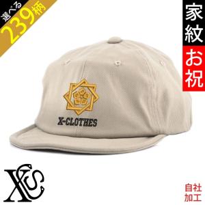 武藤ベアー/MUTO BEAR さがら刺繍ワッペン CAP ホワイト/シルバー 箔