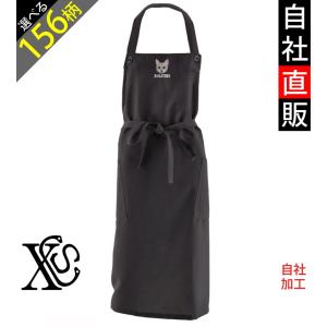 ラルフローレン　チノエプロン RALPH LAUREN HOME LAUREN ラルフローレン ウォッシュドチノ