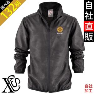 限定値下！幾何学刺繍　レザーライダースジャケット BODE風　刺繍 ジャケット 楽天市場】さとり 暴桜雲龍刺繍 襟付き 本皮 レザー ライダース