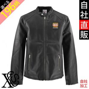 オリジナル 刺繍 ワンポイント ライダース ジャケット メンズ フェイク