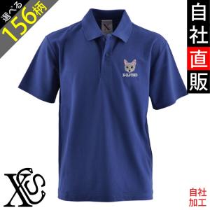 刺繍 半袖 ポロシャツ メンズ オリジナル 無地 ワンポイント ロゴ