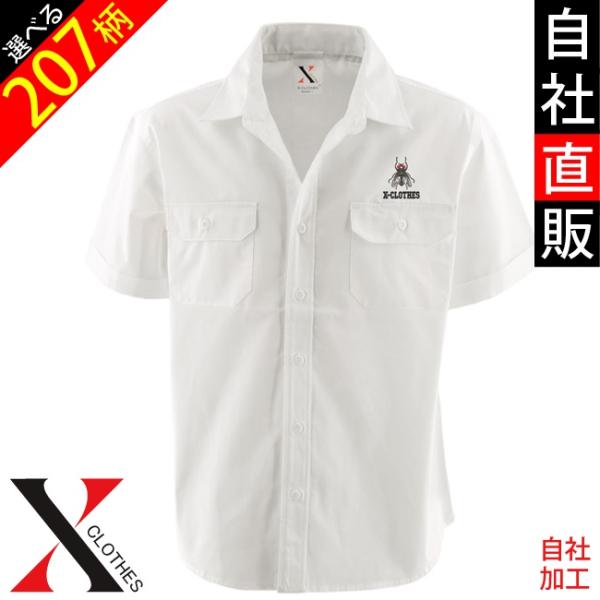 ワンポイント 刺繍 おもしろ 半袖 ワークシャツ メンズ オリジナル ホワイト 白 モカ ベージュ ...