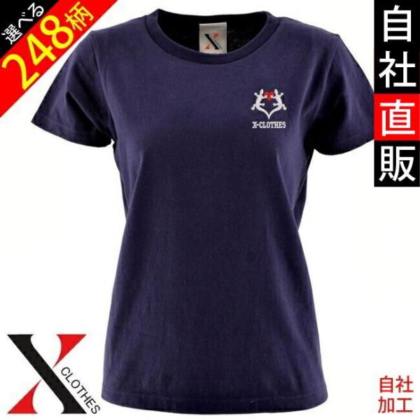 5.6oz オリジナル 刺繍 半袖 Tシャツ レディース ワンポイント ロゴ おしゃれ tシャツ 無...