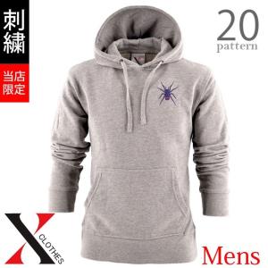 パンダ服ブランド メンズトップス の商品一覧 ファッション 通販 Yahoo ショッピング