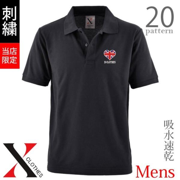 ハート 国旗 刺繍 メンズ ポロシャツ 半袖 服 グッズ イタリア イギリス 得トク２WEEKs