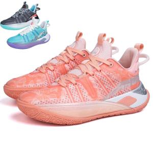 PUMA（プーマ） MB.04 LO TEAM 312174 ラメロ・ボール シグネチャー