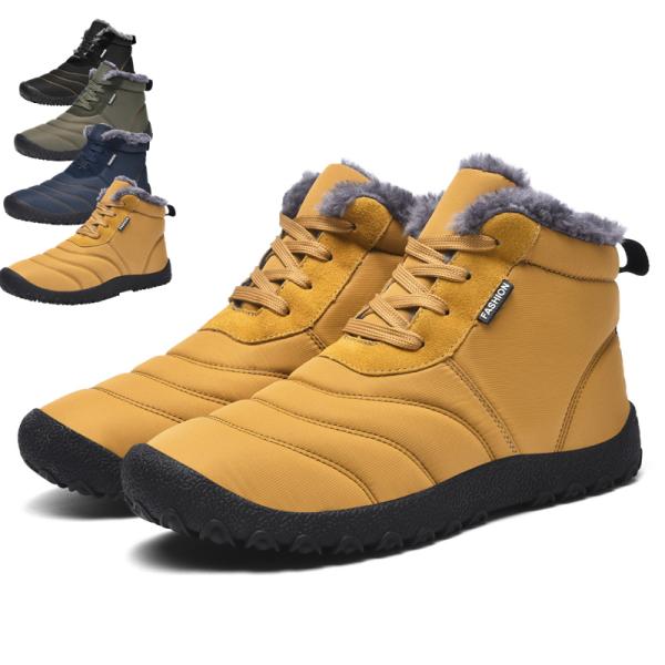 スノーシューズ メンズ レディース スノーブーツ 裏起毛 防寒 防滑 防寒ブーツ 防寒靴 冬靴 軽量...