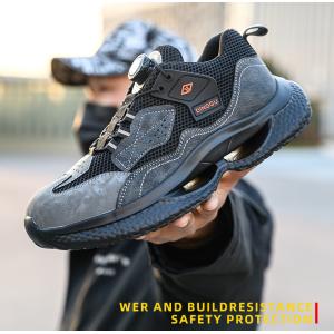 廃番】マルゴ マンダム DIAL-EZ ブラック 黒 28cm #919 安全靴