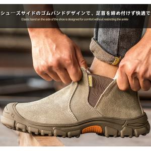 安全靴 ハイカット 作業靴 スエード メンズ ...の詳細画像4