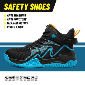 安全靴 あんぜん靴 作業靴 メンズ レディース ...の商品画像