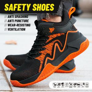 安全靴 あんぜん靴 作業靴 メンズ レディース...の詳細画像1