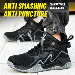 安全靴 あんぜん靴 作業靴 メンズ レディース...の詳細画像2