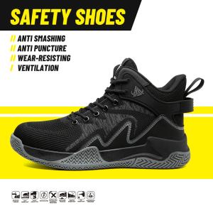 安全靴 あんぜん靴 作業靴 メンズ レディース...の詳細画像3