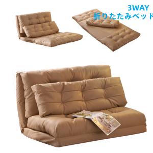 マルチソファ ソファベッド 2人掛け　ブラウン マルチソファ ソファベッド 2人掛け ブラウン ｜ソファーベッド ソファ