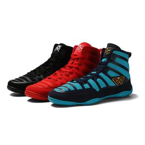 NIKE ナイキ ボクシングシューズ メンズ マチョマイ MACHOMAI