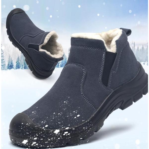 安全靴 ハイカット 防寒作業靴 メンズ レディース 鋼先芯 裏起毛 防水 防寒 スニーカー 滑り止め...