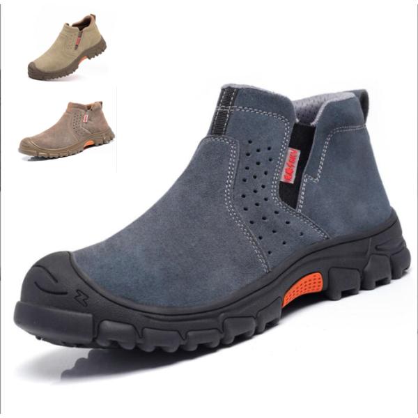 安全靴 ハイカット 作業靴 スエード メンズ レディース 鋼先芯 釘踏み抜き防止 あんぜん靴 作業靴...