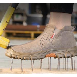 安全靴 ハイカット 作業靴 スエード メンズ ...の詳細画像3