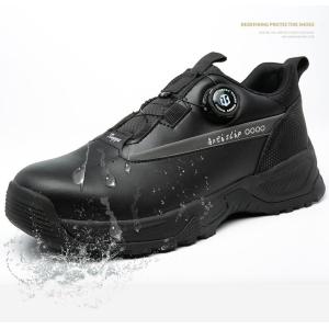 廃番】マルゴ マンダム DIAL-EZ ブラック 黒 28cm #919 安全靴