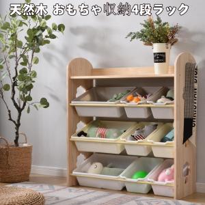 ロフトベッド 階段付き 天然木 コンセント付き シングル 宮付き 収納棚