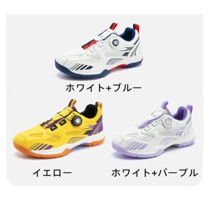 メンズ レディース バドミントンシューズ 卓球...の詳細画像1