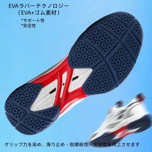 メンズ レディース バドミントンシューズ 卓球...の詳細画像5
