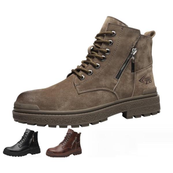 ハイカット 安全靴 メンズ 作業靴 おしゃれ あんぜん靴 革靴 労働保険靴 先芯 つま先保護 耐磨耗...