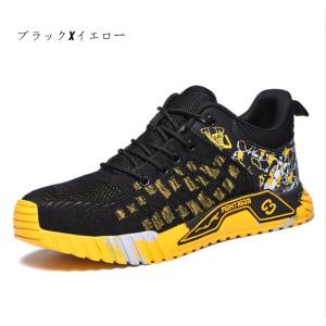 安全靴 あんぜん靴 作業靴 メンズ レディース...の詳細画像1