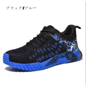 安全靴 あんぜん靴 作業靴 メンズ レディース...の詳細画像2