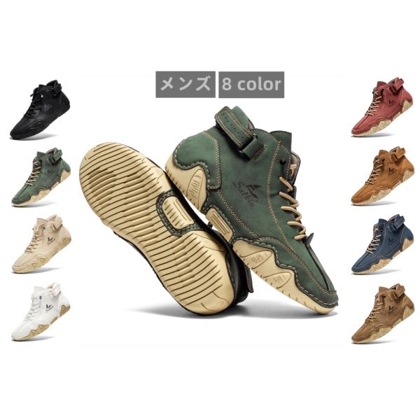 新品 メンズ 革 カジュアルシューズ ドライビングシューズ ウォーキングシューズ  おしゃれ 運転靴...